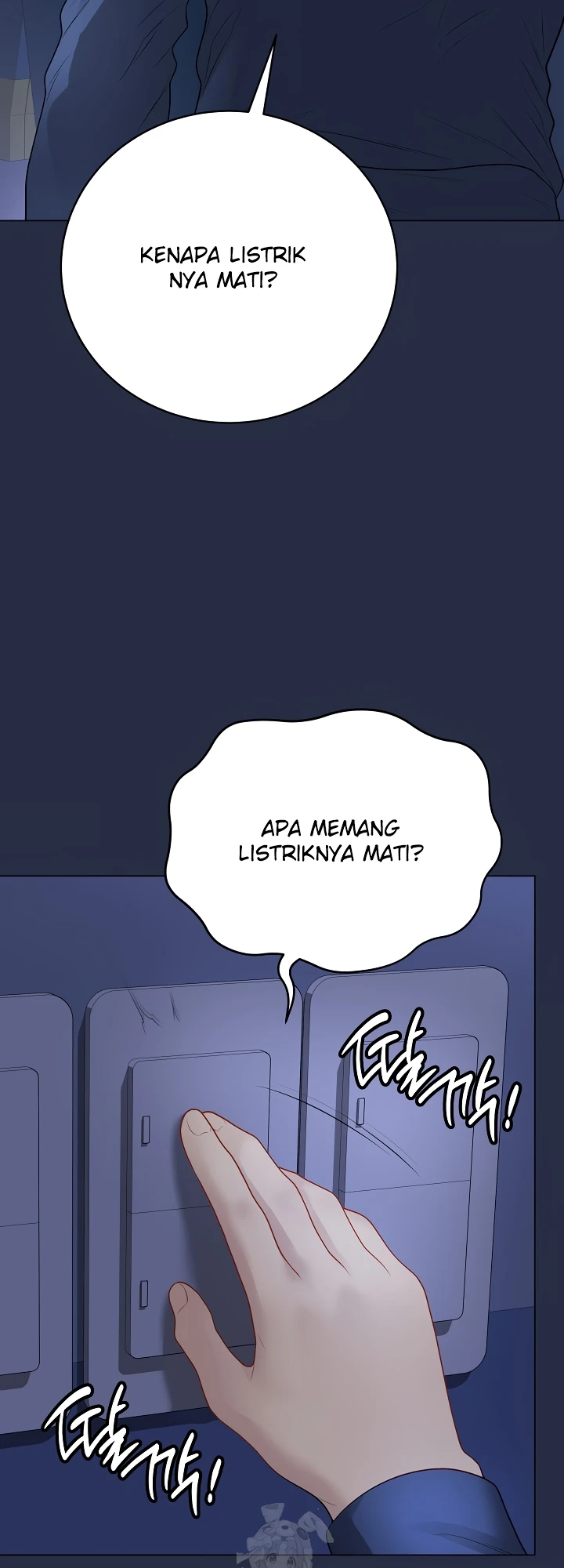 Signed, Sealed, Mistaken - Page 76